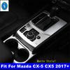 Carbon Fiber Look Car Center Control Gear Shift Water Cup Panel Cover Trim For Mazda CX-5 CX5 2017 -  Interior Accessories