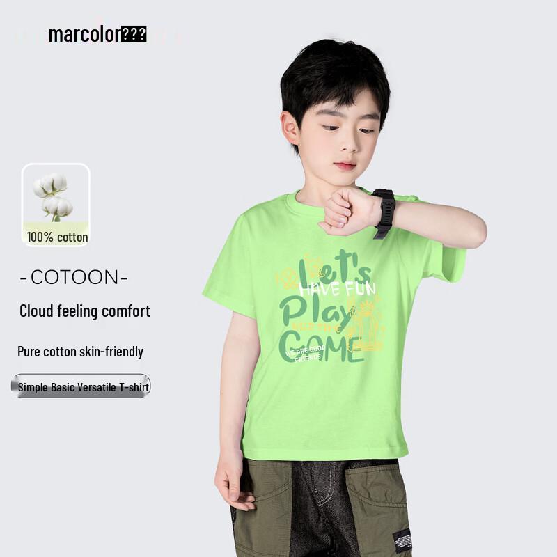 

Makarle Boys Pure Cotton Short Sleeve T-shirt 140