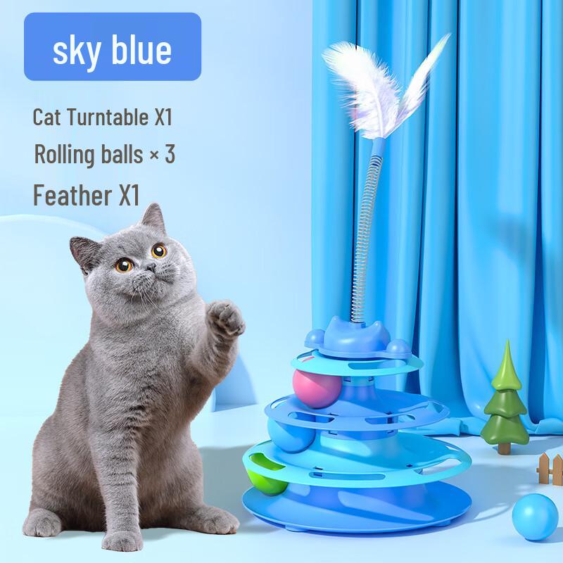 Interactive Cat Rolling Ball Turntable Feather Toy