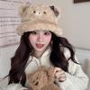 New Plush Cute Sweet Bow Bear Bucket Hat Women's Autumn and Winter Cartoon Versatile Furry Pot Hat