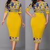 Rochie de dama cu imprimare cu frunze cu talie inalta Temperament Dungi ondulate Rochie slaba despicata pentru petrecere