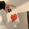 Ins Niche Art for IPhone16 Phone Case 17 High-end Feel 12 Glossy X/8 for 15promax Tomato 11