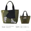 Mis Zapatos Women's A4 Tote Bag, Large Capacity, Shoulder Bag, Perfect for Denim Skirts and Sneakers, B-6535 (Natural)