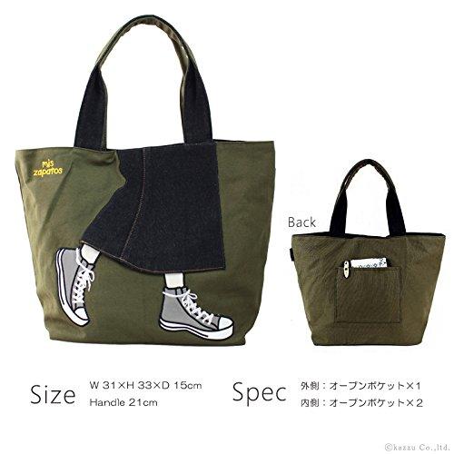 Mis Zapatos Women's A4 Tote Bag, Large Capacity, Shoulder Bag, Perfect for Denim Skirts and Sneakers, B-6535 (Natural)