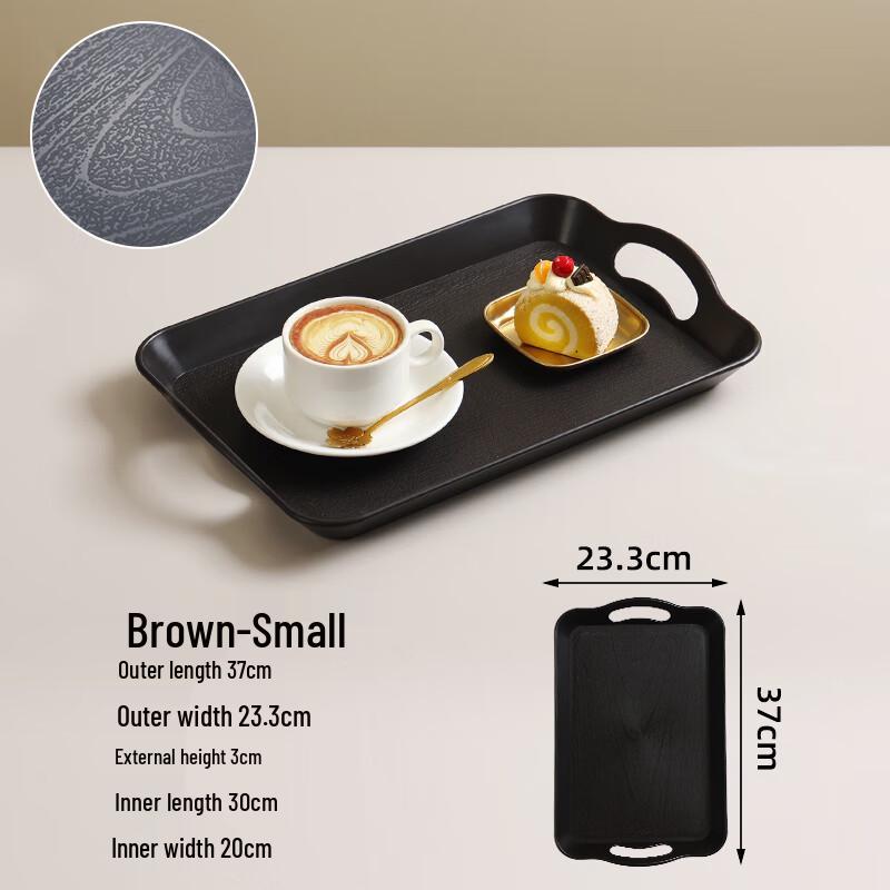 Jingyuheng Rectangular Wood Grain Non-slip Plastic Serving Tray