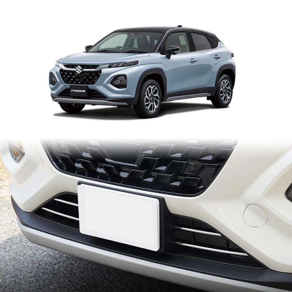 

Stainless Steel Decorative Strip for Suzuki 25 Fronx Front Bumper Grille 310*130*50