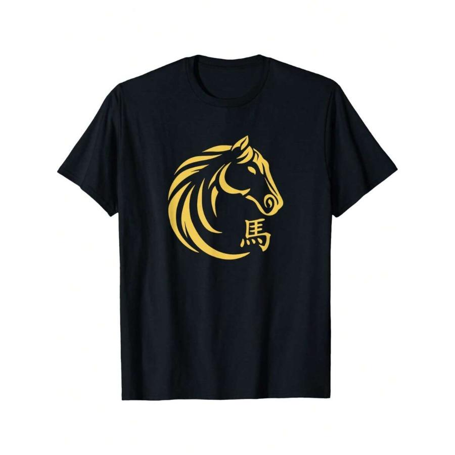 

Happy Chinese New Year Art 2026 Crescent Year Of The Horse T-Shirt Funny Graphic Tshirts For Men Women Round Neck Loose Casua... S
