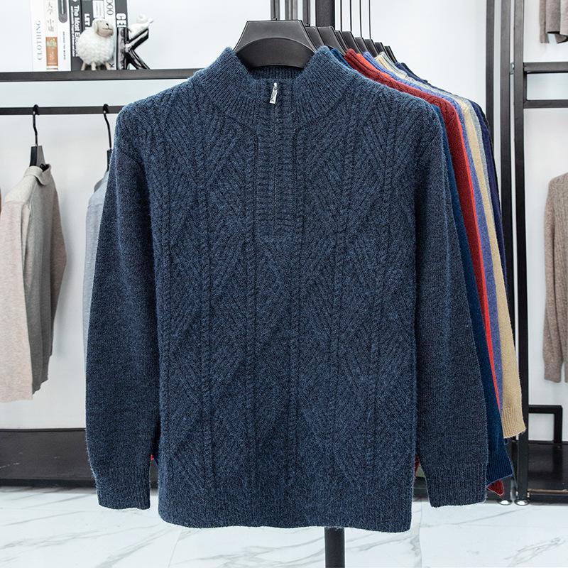 2025 Men's Fashionable Half-High Collar Zipper Jacquard Knit Sweater