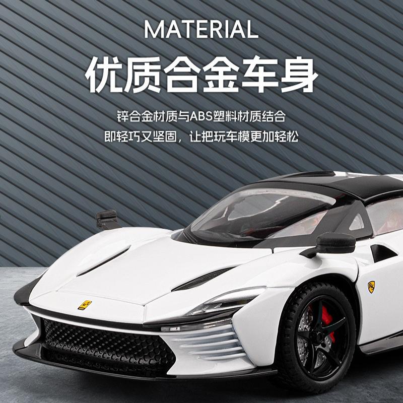 1:22 SP3 Simulation Alloy Car Model Metal Car Model Ornament Toy Gift Diecast Alloy Car Model Collectible