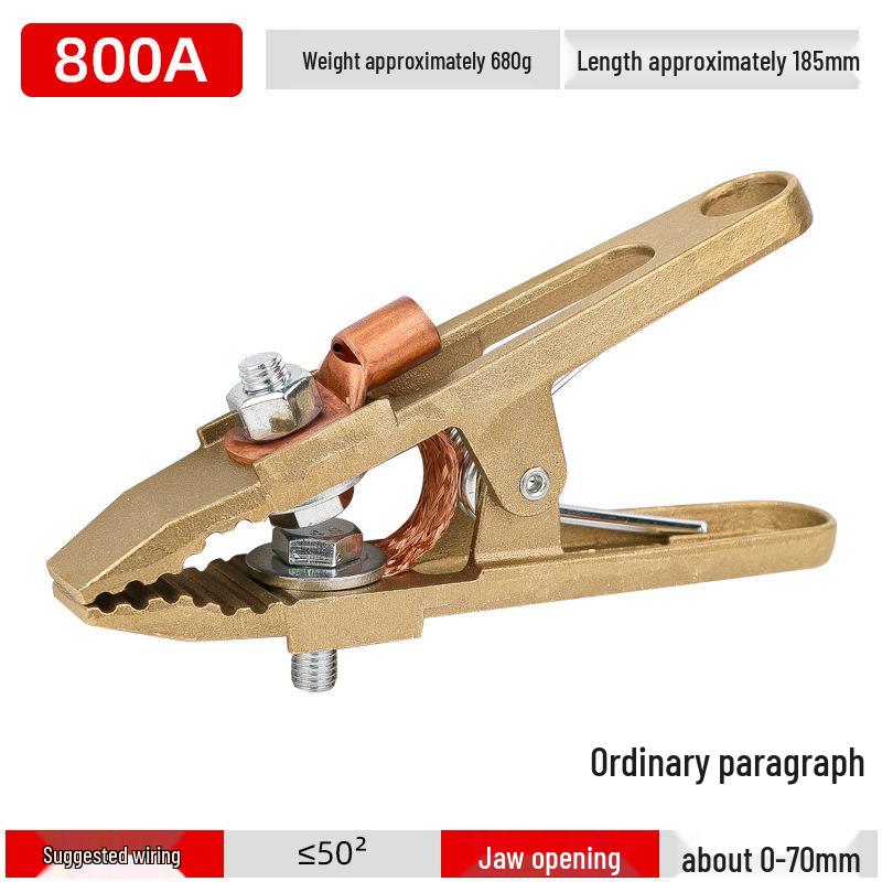 All-Copper A-Shaped Grounding Clamp for Welding Machines