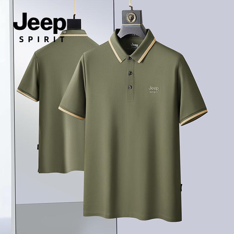 JEEP SPIRIT Men s Summer Quick-Dry Polo T-shirt 4XL