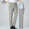 Men's Wrinkle-Resistant Ice Silk Stretch Casual Pants