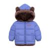 New Lambswool Cotton-Padded Jacket for Boys and Girls - Warm and Thickened Outerwear for Children