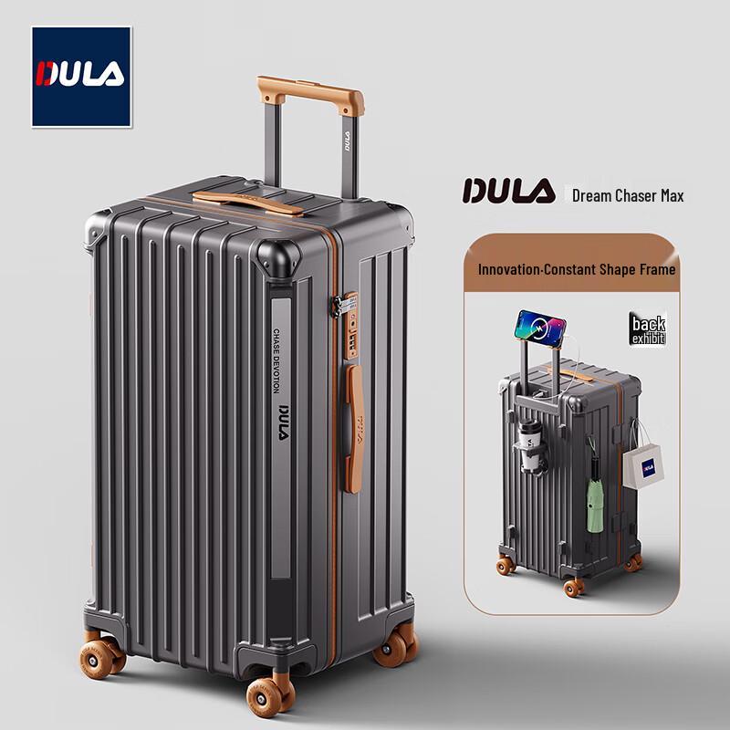 DULA Innovative PC Luggage with Cup Holder