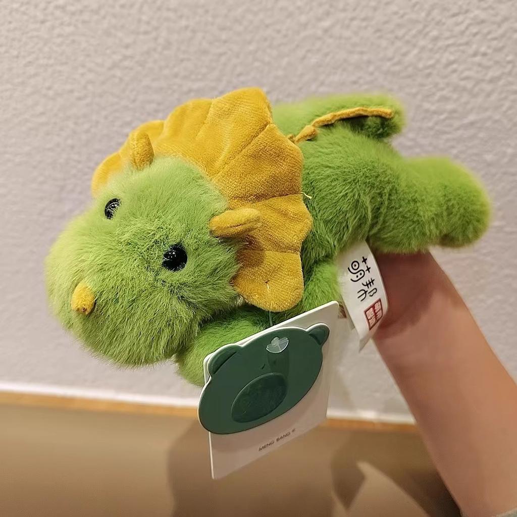 Cute Mini Papa Series Panda Palm Treasure, Cute Little Rabbit Pet Plush Toy Birthday Present