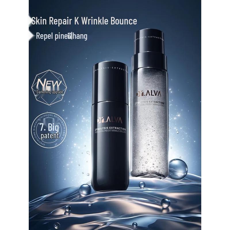 Dr. Alva Yeast Extract Firming & Repair Skincare Set