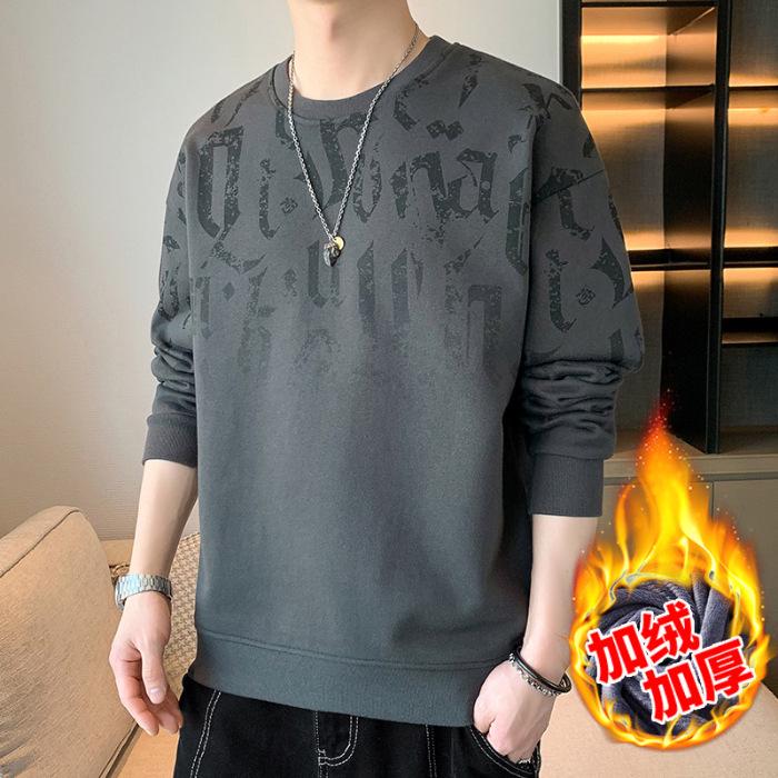 Men's Plush Long-Sleeve Knitted Sweater - Casual Autumn/Winter Round Neck Pullover, Loose Fit Trendy Top.