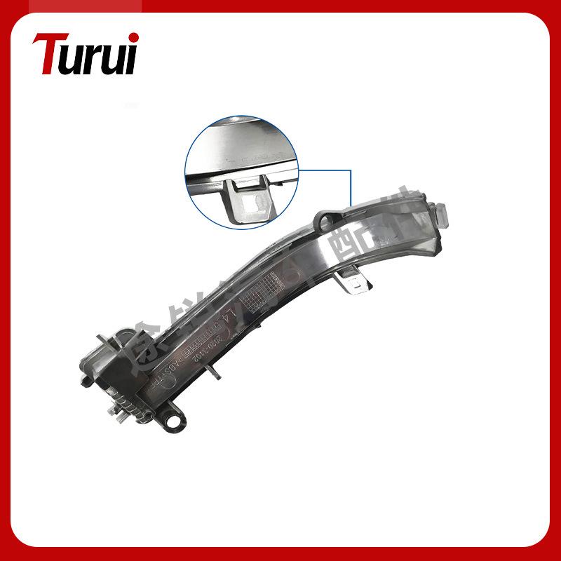 Compatible Rearview Mirror Light for BMW 3 Series F30 F35 (Part Nos. 63137280771, 63137280772)