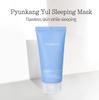 Pyunkang Yul Maseczka do spania - 120ml, nawilżenie i rewitalizacja na noc, Nawilżająca, Kosmetyki koreańskie, Kbeauty