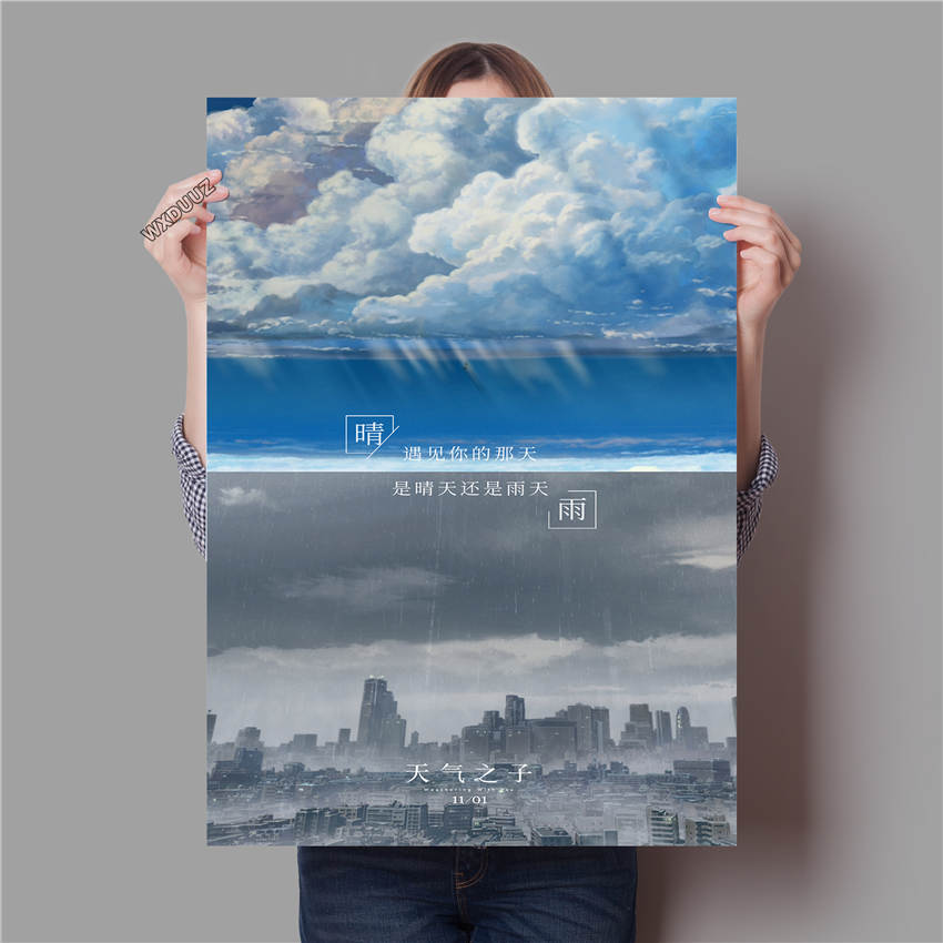 Anime Weathering With You/Wetterkind/Kind des Wetters Poster Malerei Wand Kunst Dekoration Kawaii Raum Dekor Leinwand Poster