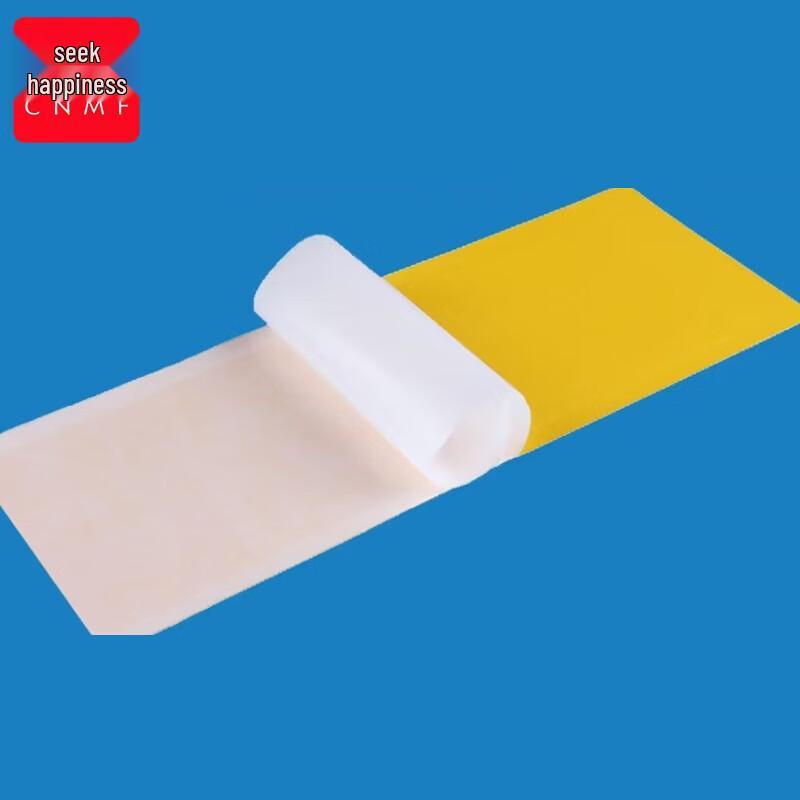 CNMF Wall-Mounted Sticky Insect Trap