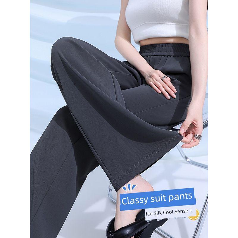 Summer Ice Silk Chubby Girl Pear Shapes Slim Looking Loose Pants