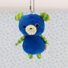 Shinada Koala Plüschtier (mit Kugelkette) blau
