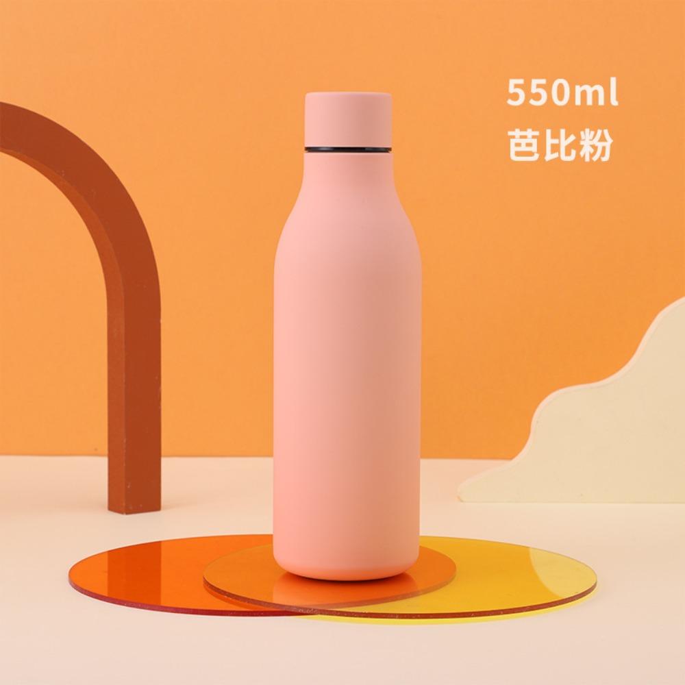 550ml Wasserflasche 304 Edelstahl Vakuumisoliert Thermoskanne Gummilackoberfläche Outdoor Sportflasche Mit Lanyard