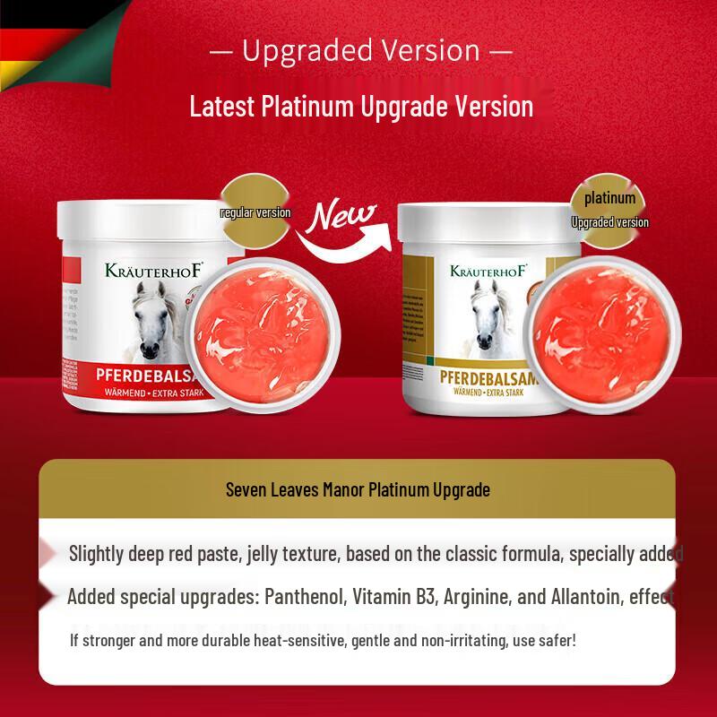 Krauterhof Horse Oil Ointment Upgraded Platinum