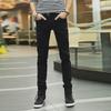 Men's Black Stretch Slim Fit Jeans - Spring/Autumn Korean Style