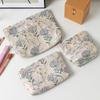 Floral Embossed Makeup Bag With Large Capacity For Daily Use And Travel Storage