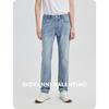 Ανδρικό Τζιν Ίσιας Γραμμής GIOVANNI VALENTINO με Δροσερή Αφή Άνοιξη/Καλοκαίρι