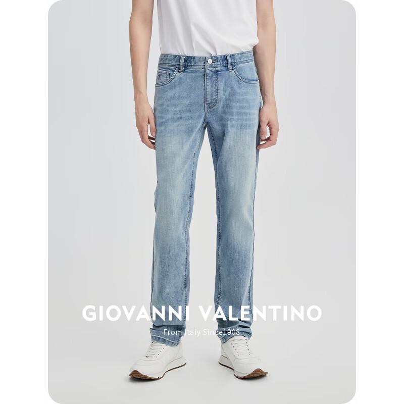 

GIOVANNI VALENTINO Men s Spring/Summer Cool-Touch Straight Jeans 38