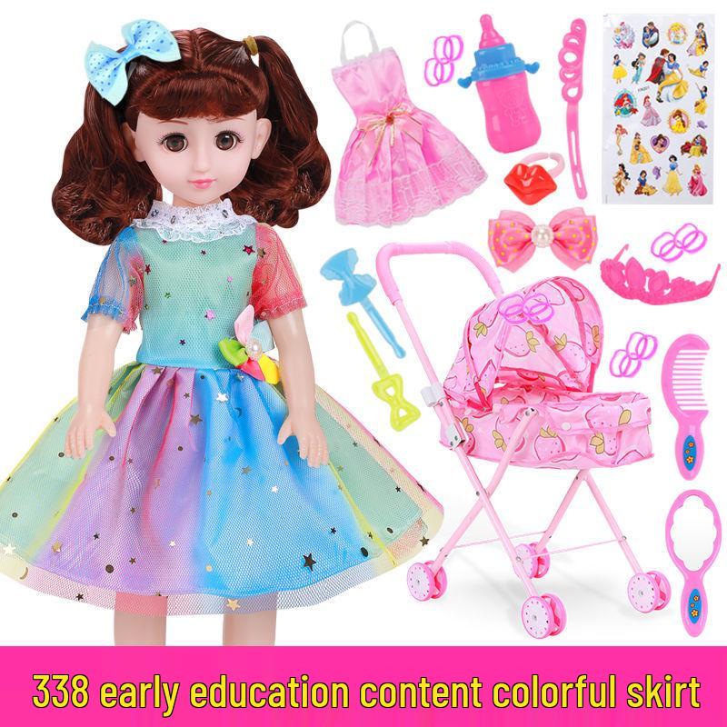 Princess Doll Stroller & Playhouse Set - Real Toy Birthday Gift for Girls