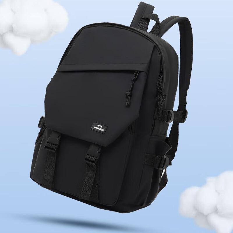 Fanshun Lightweight Fashion Student Backpack