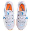 Nike LeBron TR 1 Men Pure Platinum Photo Blue Total Orange FJ6151-005