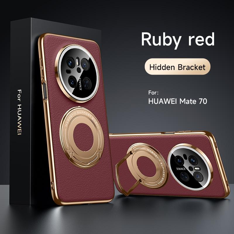 For Huawei Mate 70 70 Pro 70 ProPlus Delicate Leather Plating Plain Leather Hardware Stand Wireless Charging Phone Case