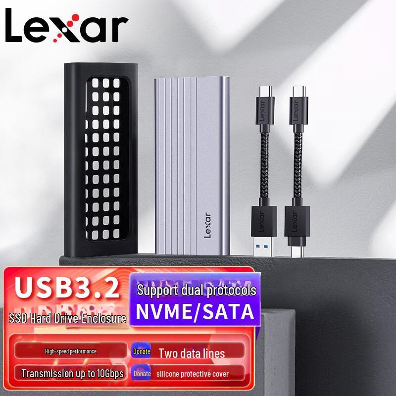 

Корпус для SSD Lexar E10 Type-C M.2 - Совместим с NVMe/SATA
