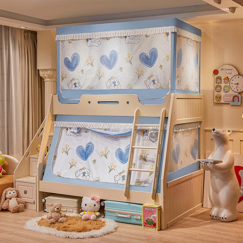 Children's Bunk Bed Mosquito Net with Anti-Fall Protection and Integrated Bracket