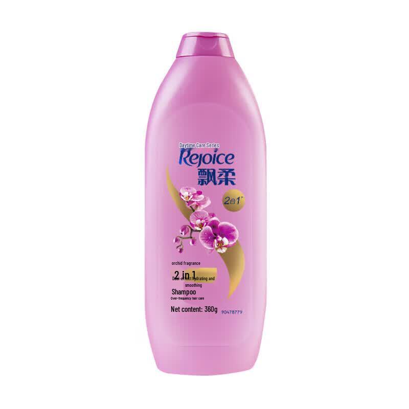 Rejoice Dual-Effect Hydrating & Smoothing Shampoo