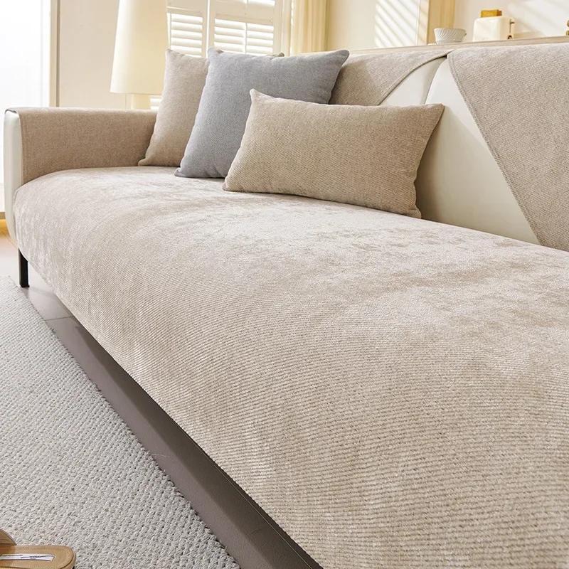 Waterproof Chenille Sofa Cushion Anti-scratch Four Seasons Universal Sofa Cover Non-slip Solid Color Protection Cover for Sofa