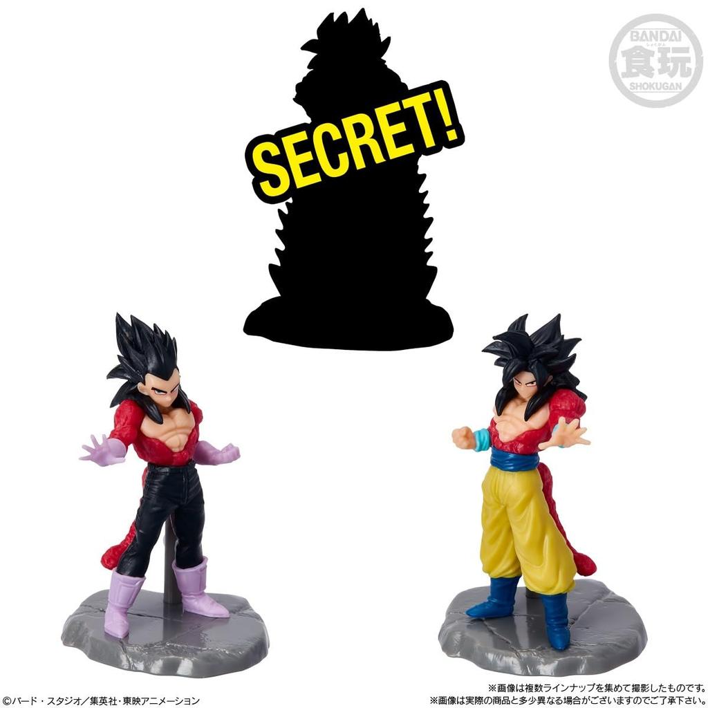 Choco Supplement Dragon Ball 2 Box 10-Pack (Candy Toy)