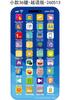 Kids Learning Phone Toy with Music Recording and Light Multilingual Educational Play for Toddlers