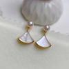 Dress Seiko Natural Freshwater Pearl Stud Earrings Mother Shell Skirt Earrings Earrings Premium Texture Silver Needle Earrings