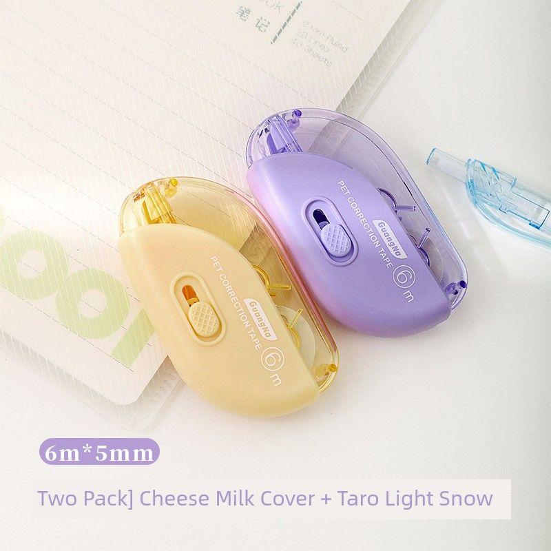

Grade Three Class Two Good-looking Macaron Correction Tape for Junior High School Students Correction Tape Large Capacity Correction Tape [Two Pack] Cheese Milk Cover + Taro Light Snow