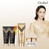 Gold Lifting Pack (2 Units) + Serum (90ml) + Snail Cream (1 Unit) + Brush (1 Unit).