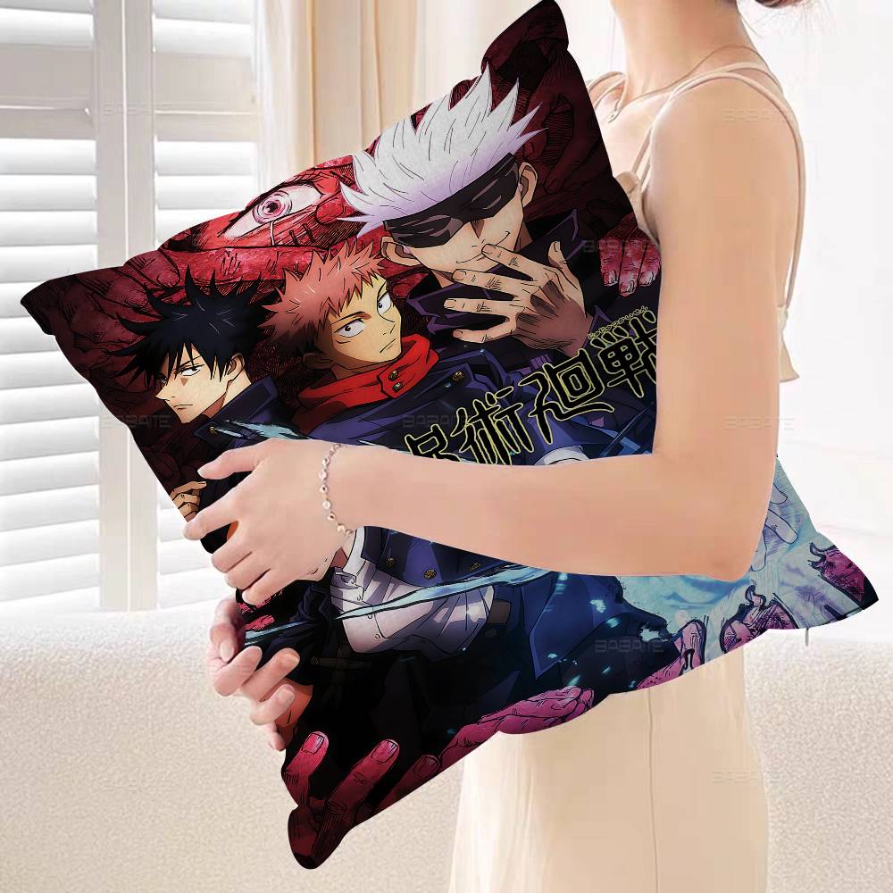 Yuji Itadori And Ryomen Sukuna Classic Movie Maple Design Cushion Cover Happy Autumn Harvest Decor Holiday Decorati Pillow Cover