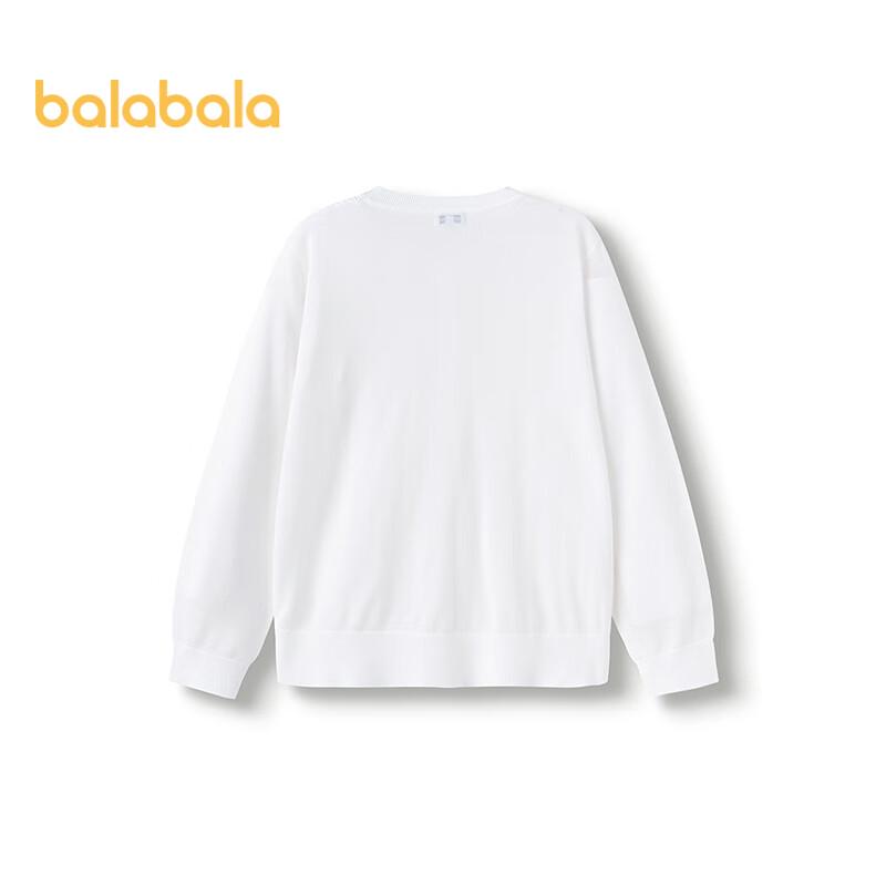 Balabala Kids  Lyocell Blend Summer Cardigan 150