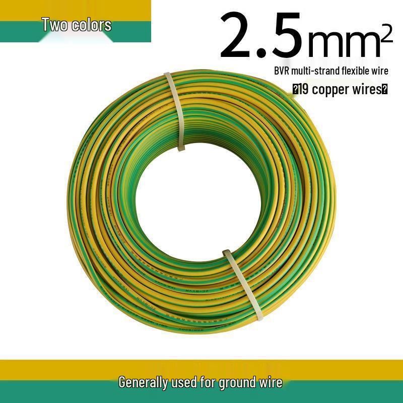 Flame Retardant BVR Stranded Wire: 1.5/2.5/4/6/10 sq mm for Home Decor