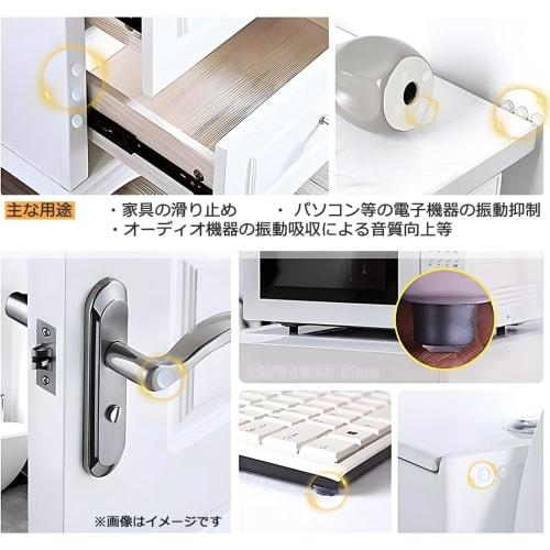 Audio Fan Rubber Feet, Anti-Slip, Thick, Strong Adhesive, Stickers for Desks and Flooring, Scratch-Resistant, Black, 12mm Diameter X 4mm Thick, 72-Pie